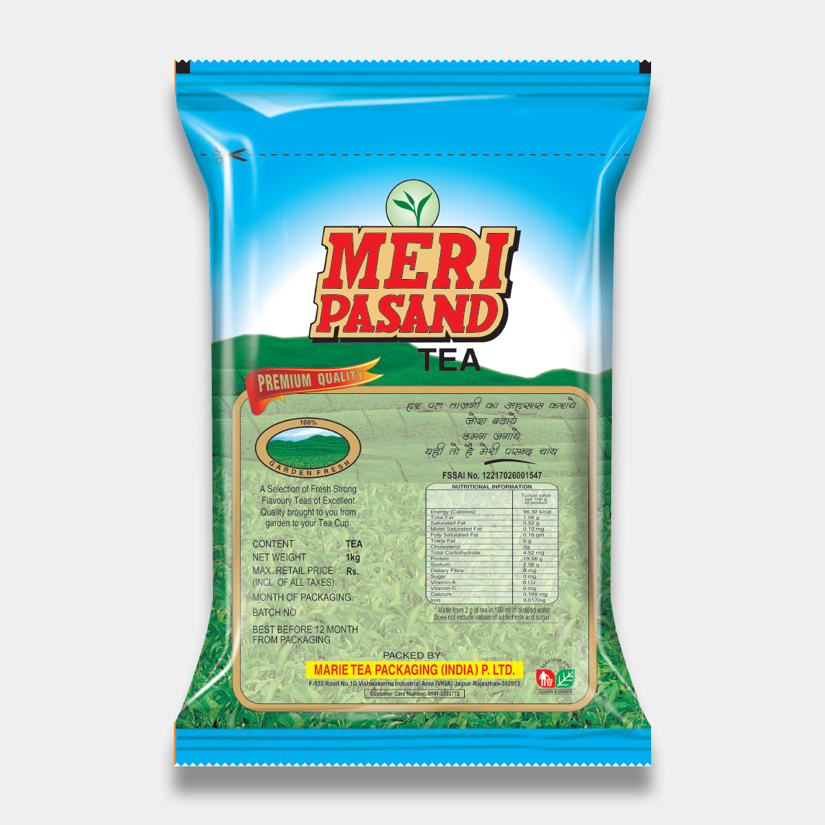 Marie Pasand Chai Dust Tea 500g Pack – Strong & Economical Tea