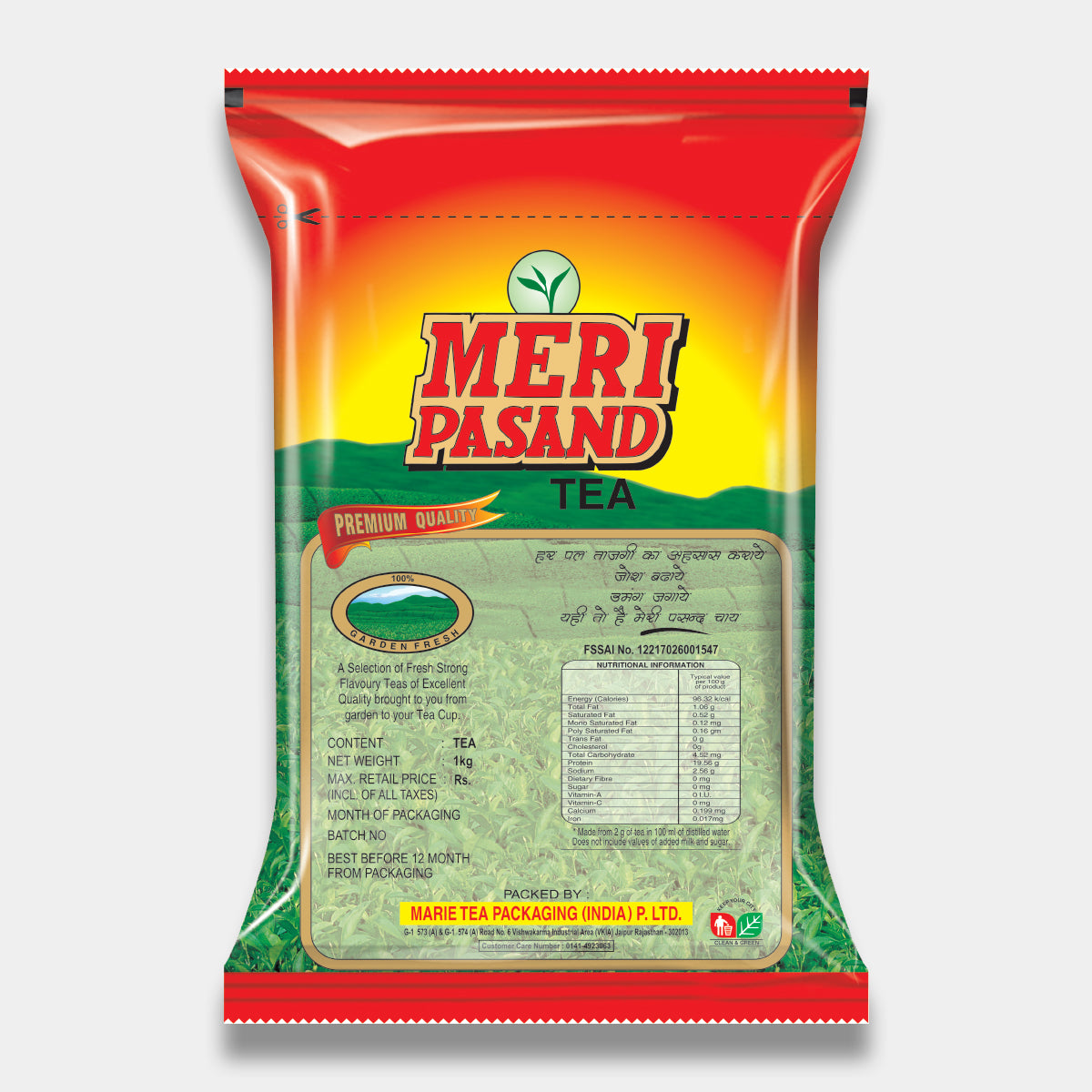 Marie Pasand Chai CTC Leaf Tea 1kg Pack – Strong Tea for Bulk Use