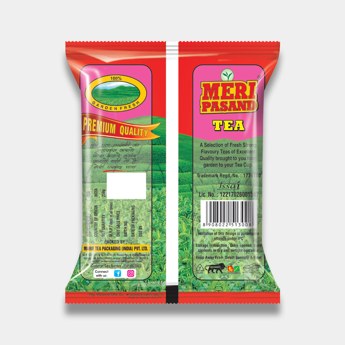 Marie Pasand Chai CTC Leaf Tea 250g Pack – Strong Indian Tea