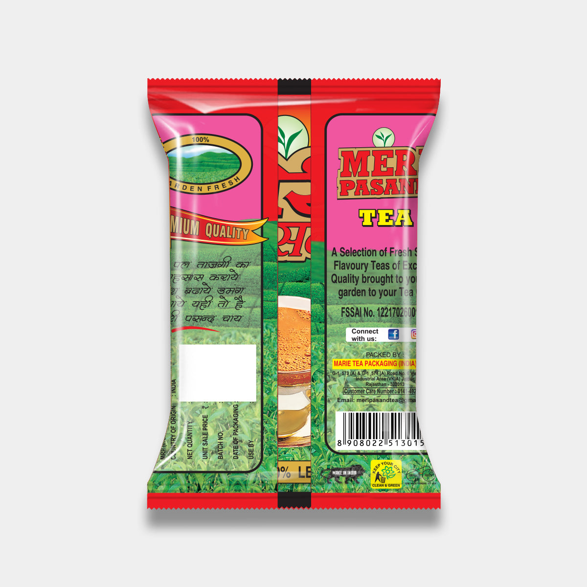 Marie Pasand Chai Pack of 20 Pouches